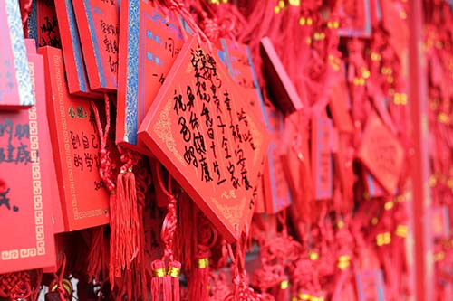 誰認(rèn)識靠譜起名字的
